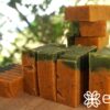 Jabón Exfoliante
